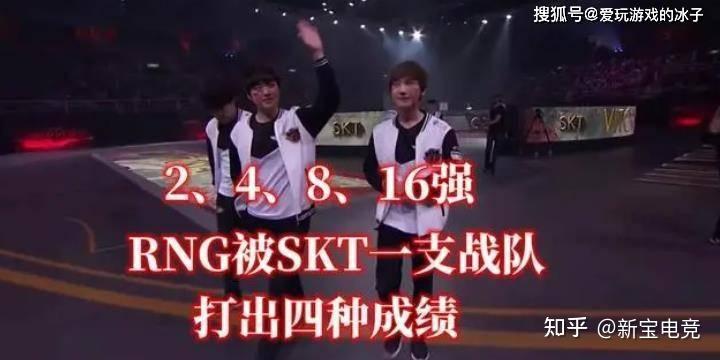Doinb连续七场比赛得分超过锐不可当，SKT不断突破！