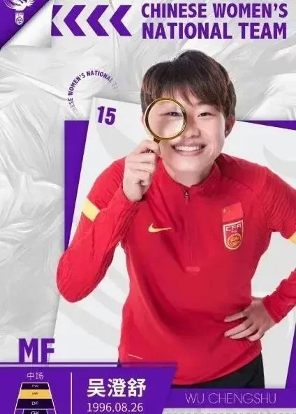 九游-大比分获胜引发热议！，科维托娃在勇士比赛中比赛局势复杂上演精彩一战的简单介绍-九游