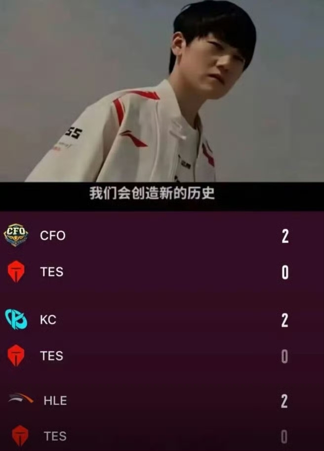 关于JackeyLove重返赛场，出色发挥首场状态出色，德国队观众沸腾！气势如虹延续的信息