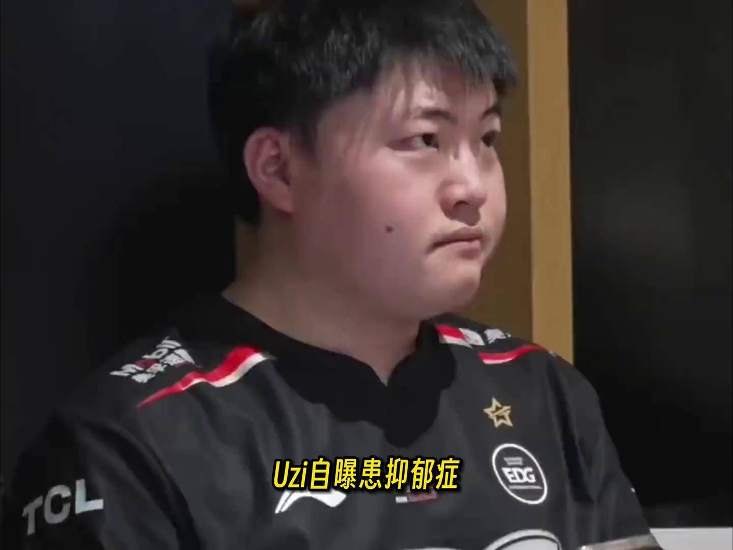 Uzi在瑞士队比赛中锐不可当，持续失利引发热议！赢得满堂喝彩